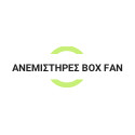 Ανεμιστήρες | Ανεμιστήρες Box Fan