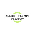 Ανεμιστήρες | Ανεμιστήρες Mini   Γραφείου
