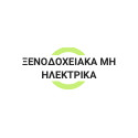 HO.RE.CA. | Ξενοδοχειακά μη ηλεκτρικά
