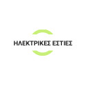 Οικιακές Μικροσυσκευές | Συσκευές Μαγειρέματος | Ηλεκτρικές Εστίες