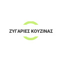 Οικιακές Μικροσυσκευές | Ζυγαριές | Ζυγαριές Κουζίνας