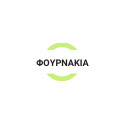 Οικιακές Μικροσυσκευές | Συσκευές Μαγειρέματος | Φουρνάκια