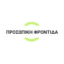 Οικιακές Μικροσυσκευές | Προσωπική Φροντίδα