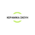 Είδη Οικιακής Χρήσης | Μαγειρικά Σκεύη | Κεραμικά Σκεύη