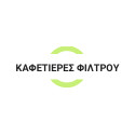 Οικιακές Μικροσυσκευές | Καφετιέρες | Καφετιέρες Φίλτρου