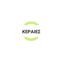 Ήχος & Εικόνα | Κεραίες