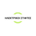 Οικιακές Μικροσυσκευές | Αποχυμωτές   Στίφτες | Ηλεκτρικοί Στίφτες