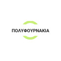Οικιακές Μικροσυσκευές | Συσκευές Μαγειρέματος | Πολυφουρνάκια