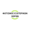 Φωτισμός | Φωτισμός Εξωτερικών χώρων