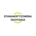 Οικιακές Μικροσυσκευές | Συσκευές Καθαρισμού | Επαναφορτιζόμενα Σκουπάκια