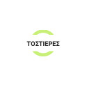 Οικιακές Μικροσυσκευές | Τοστιέρες