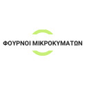 Οικιακές Μικροσυσκευές | Συσκευές Μαγειρέματος | Φούρνοι Μικροκυμάτων