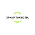 HO.RE.CA. | Χρηματοκιβώτια