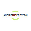 Ανεμιστήρες | Ανεμιστήρες Πύργοι